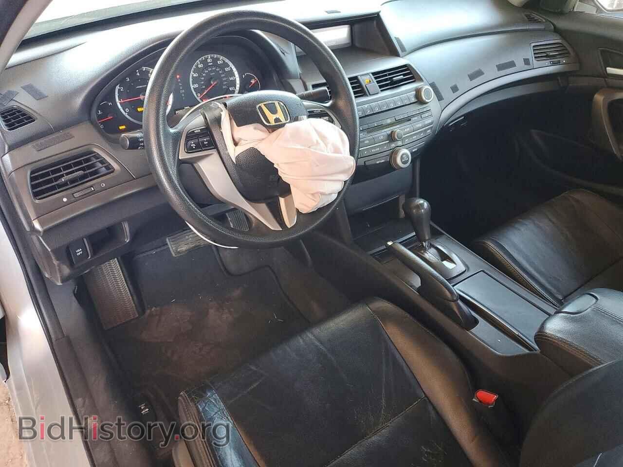 2009 HONDA ACCORD - VIN: 1HGCS12399A016131 - Фото 8
