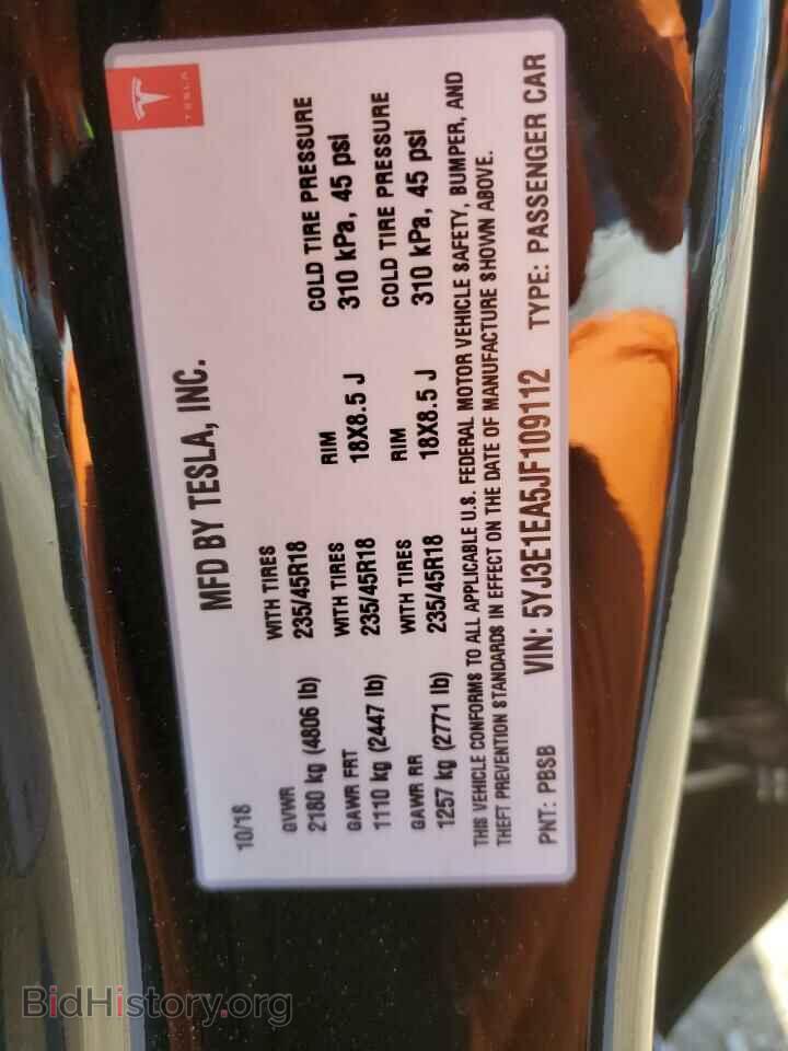 2018 TESLA MODEL 3 - VIN: 5YJ3E1EA5JF109112 - Фото 12