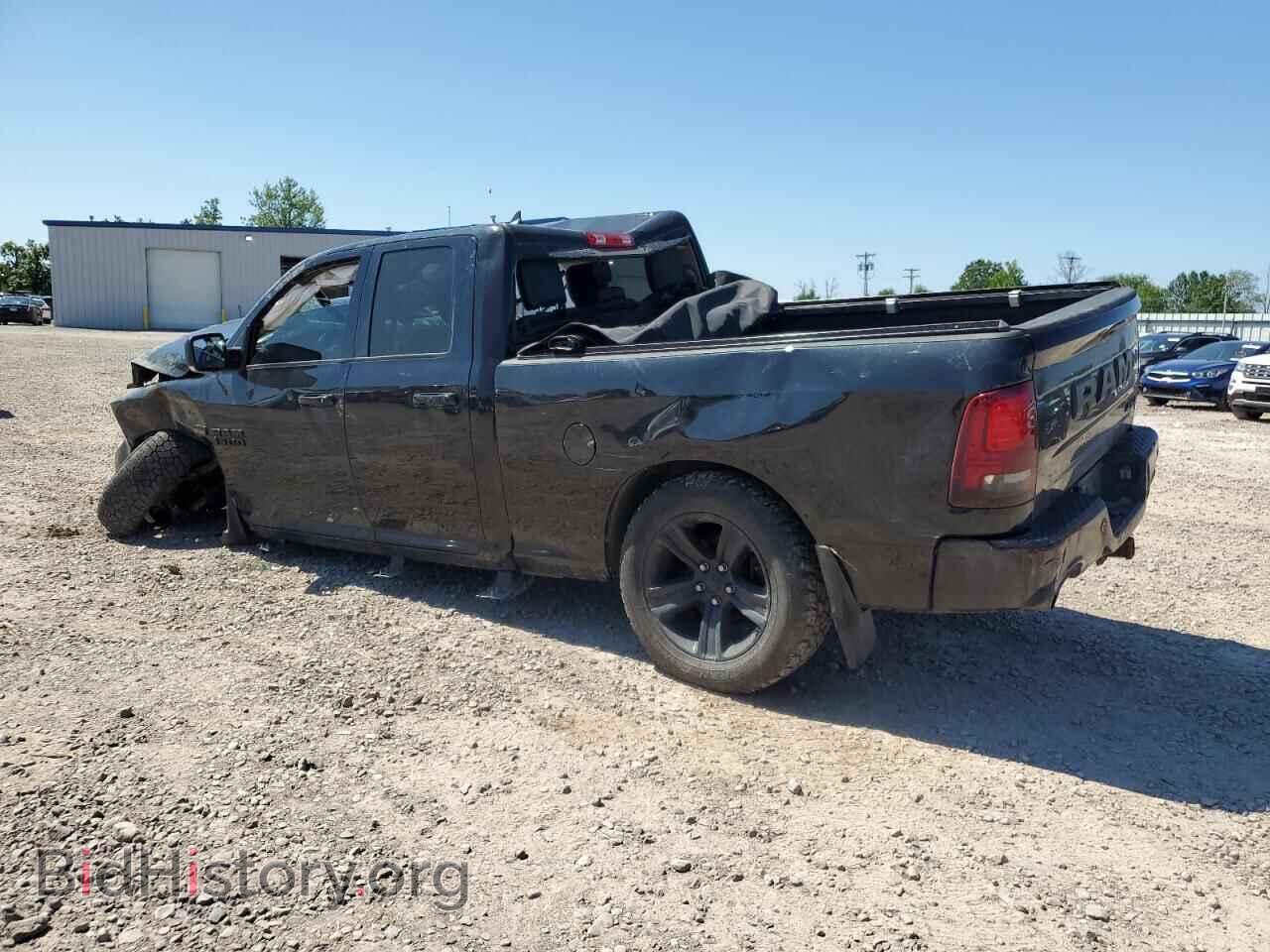 2017 RAM 1500 - VIN: 1C6RR7HT9HS618056 - Фото 2