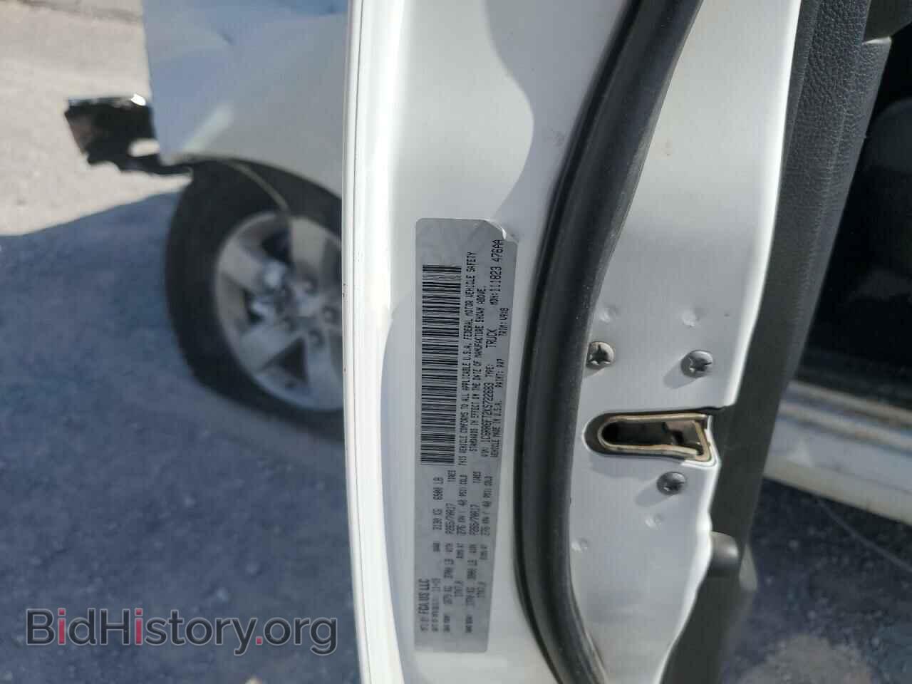 2019 RAM 1500 - VIN: 1C6RR6FT2KS722683 - Фото 12
