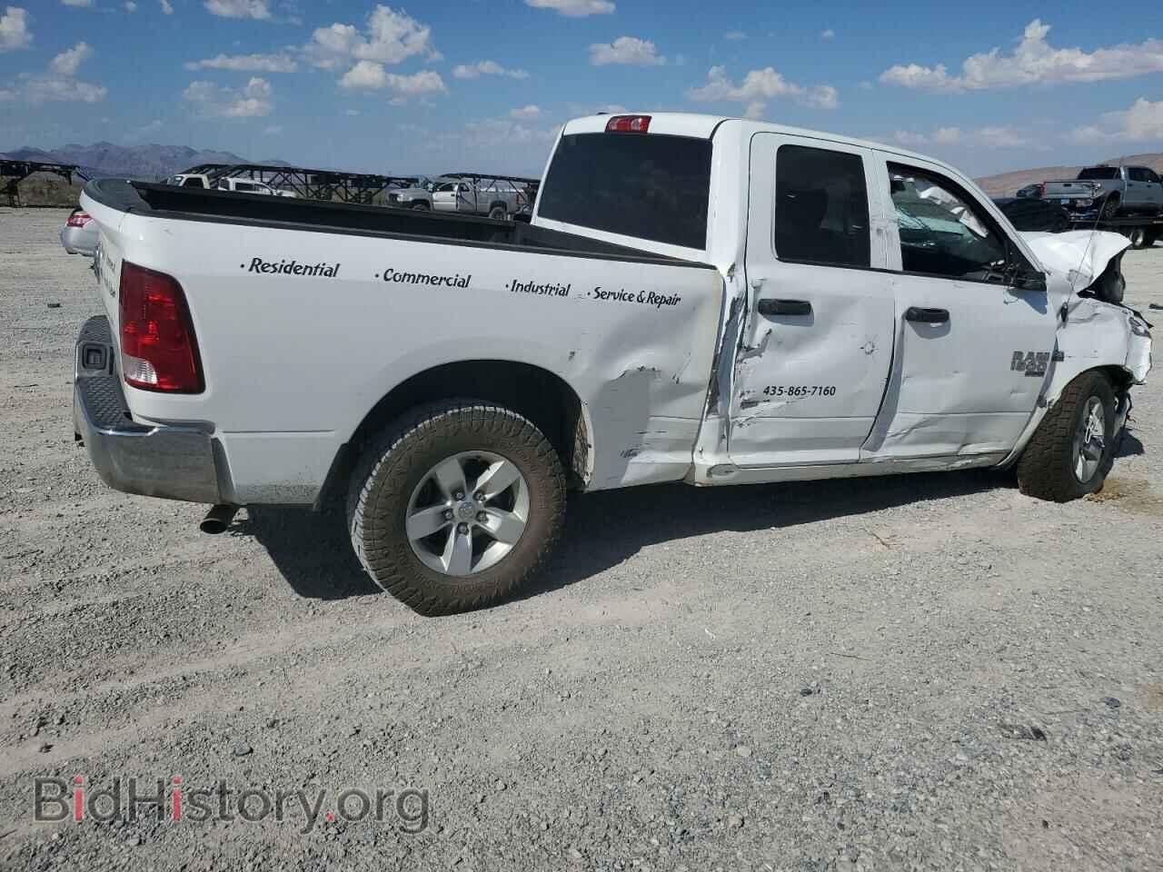 2019 RAM 1500 - VIN: 1C6RR6FT2KS722683 - Фото 3