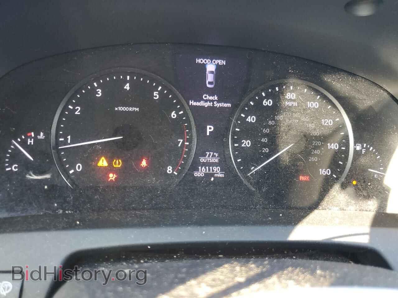 2014 LEXUS LS460 - VIN: JTHCL5EF8E5020780 - Photo 9