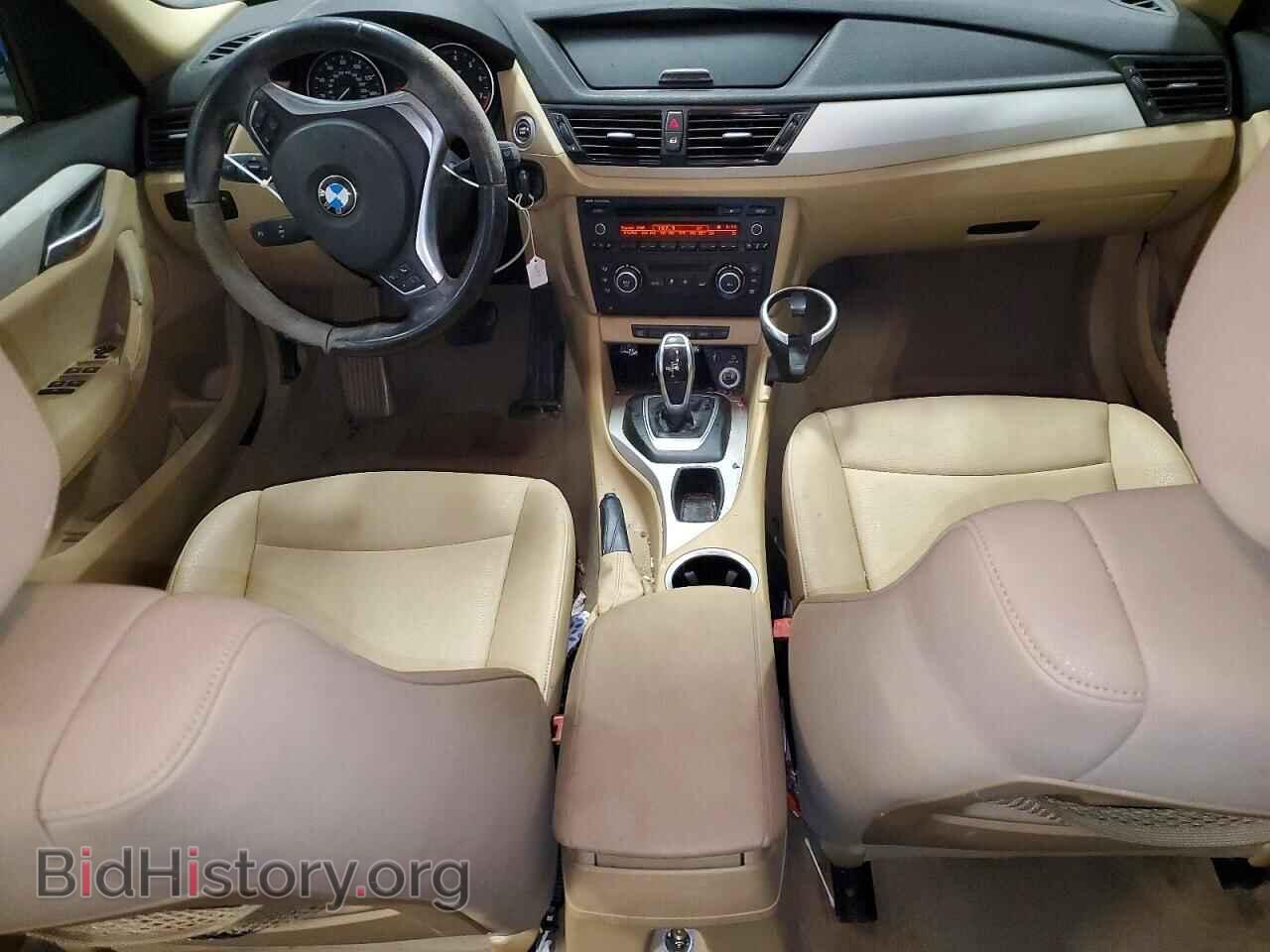 2014 BMW X1 - VIN: WBAVL1C52EVY10991 - Фото 8