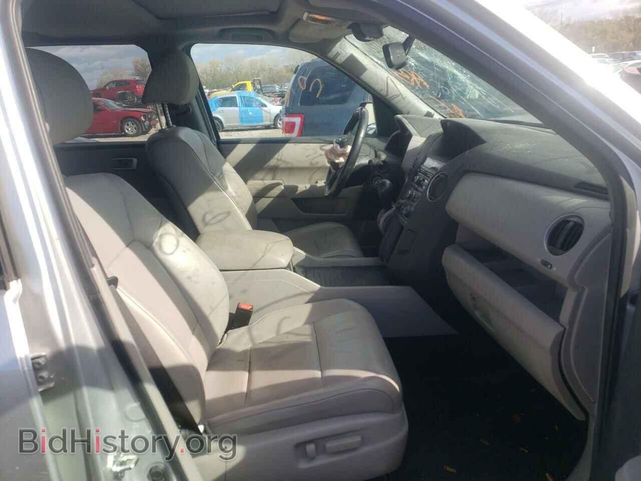 2013 HONDA PILOT - VIN: 5FNYF3H5XDB041326 - Фото 5