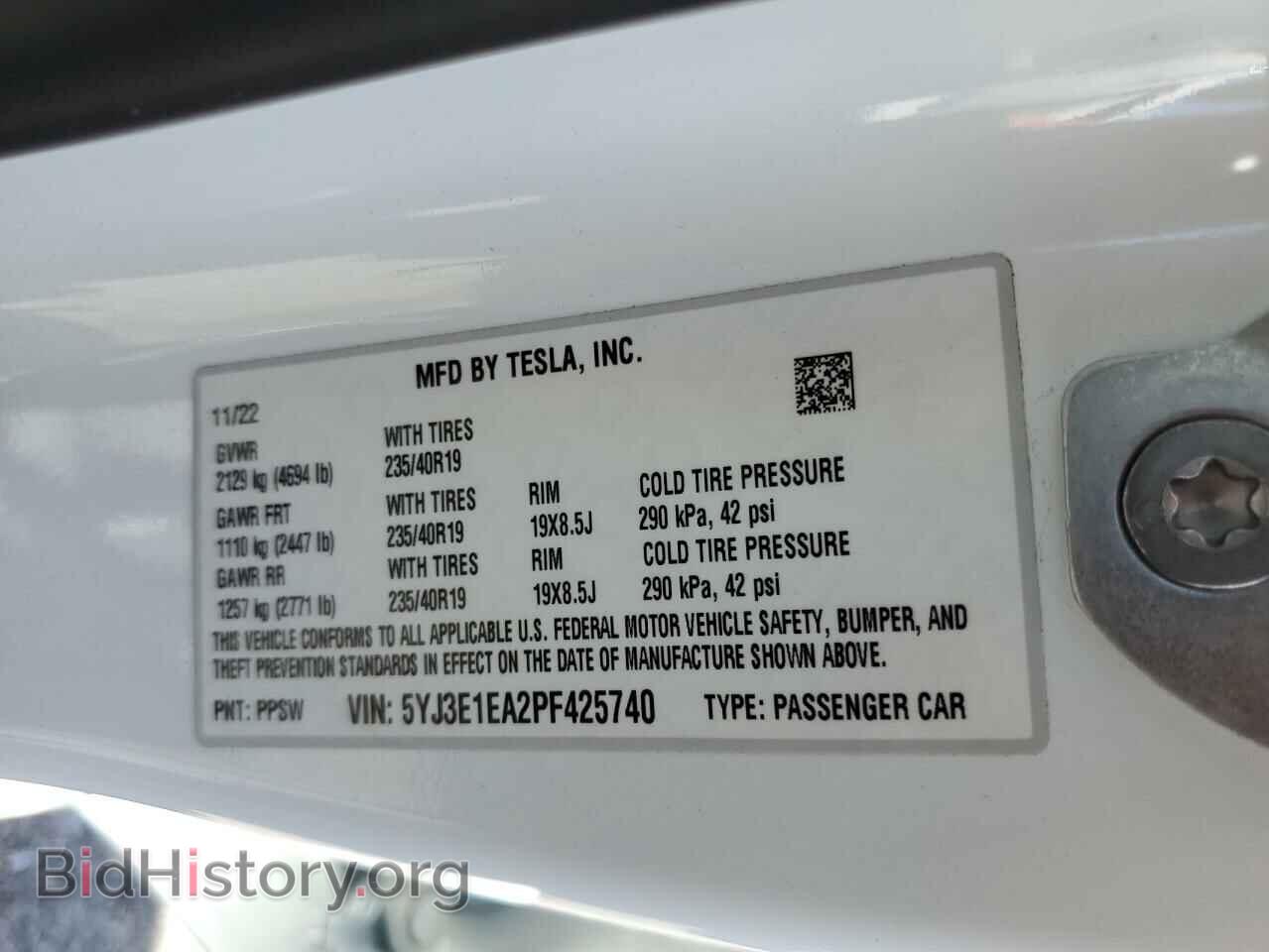 2023 TESLA MODEL 3 - VIN: 5YJ3E1EA2PF425740 - Фото 13