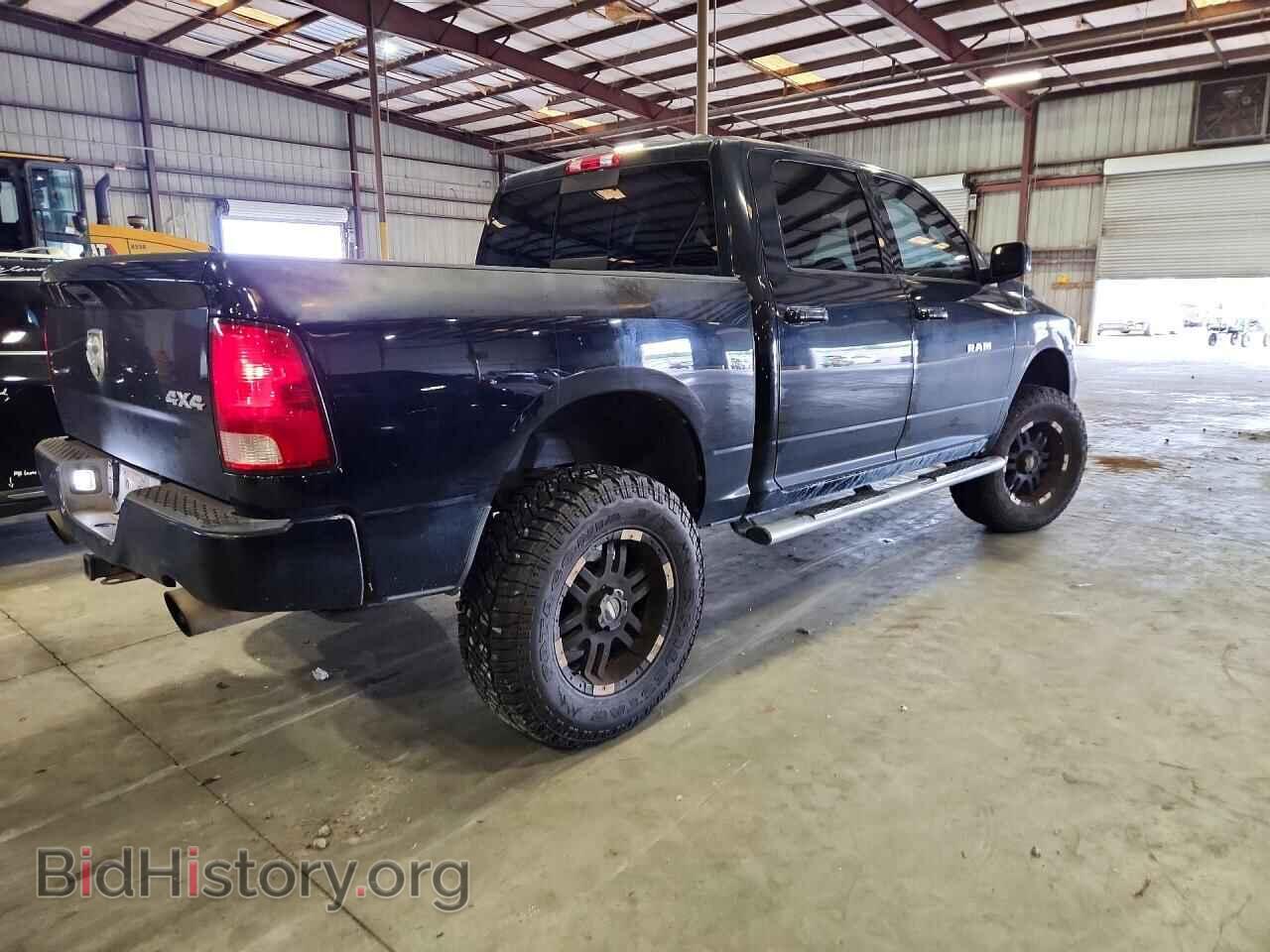 2012 DODGE RAM 1500 - VIN: 1C6RD7MTXCS272208 - Photo 3