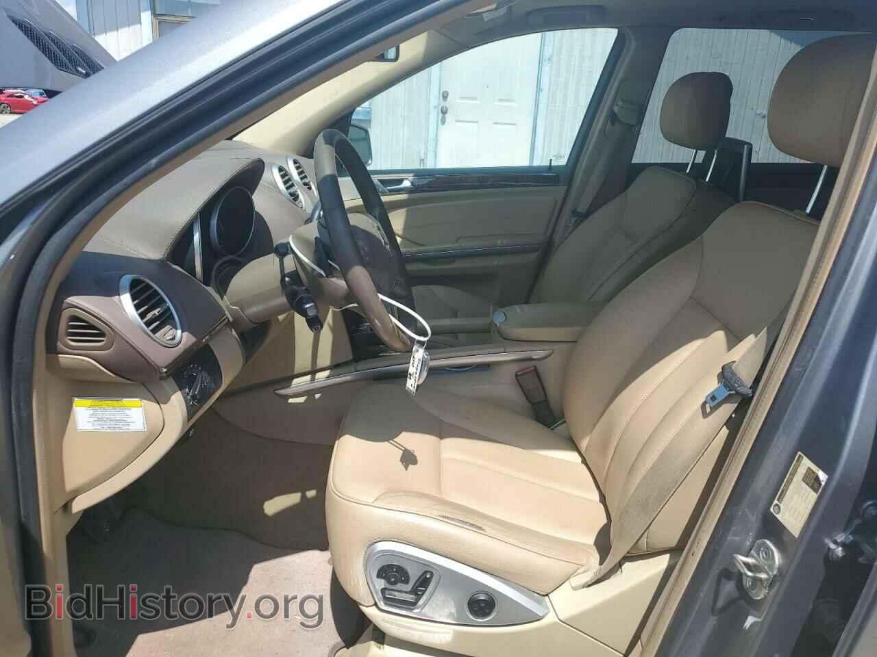 2011 MERCEDES-BENZ GL-CLASS - VIN: 4JGBF7BE0BA709058 - Фото 7