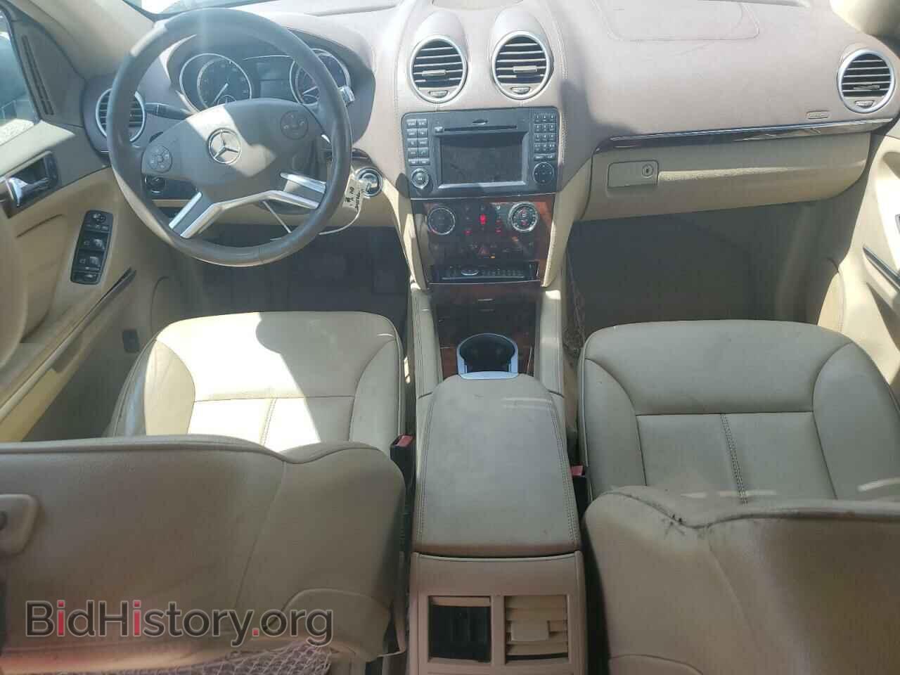 2011 MERCEDES-BENZ GL-CLASS - VIN: 4JGBF7BE0BA709058 - Фото 8