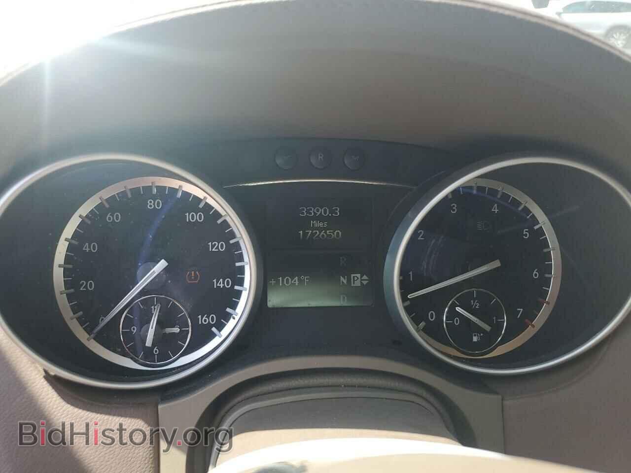 2011 MERCEDES-BENZ GL-CLASS - VIN: 4JGBF7BE0BA709058 - Фото 9