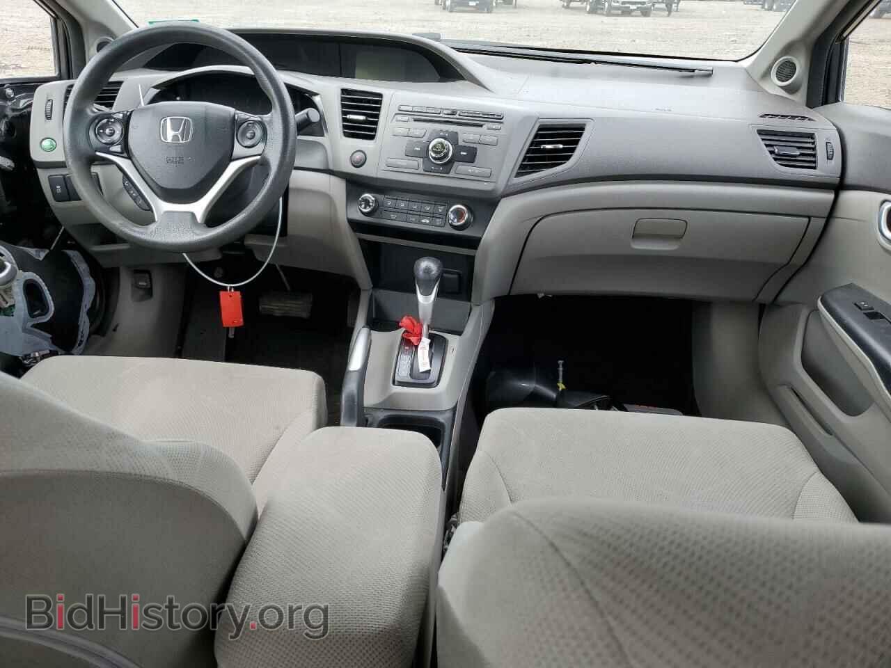 2012 HONDA CIVIC - VIN: 2HGFB2F83CH608691 - Фото 8