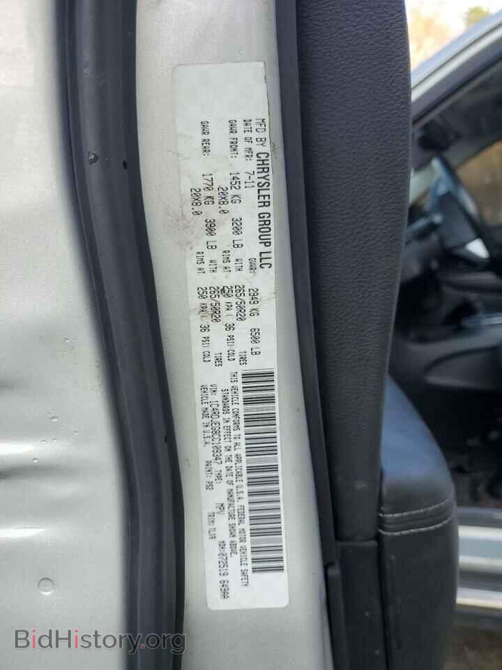 2012 DODGE DURANGO - VIN: 1C4RDJEG8CC109347 - Фото 10