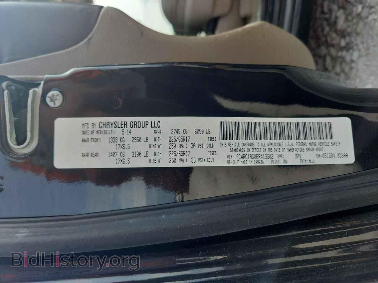 2014 CHRYSLER MINIVAN - VIN: 2C4RC1BG0ER413502 - Photo 13