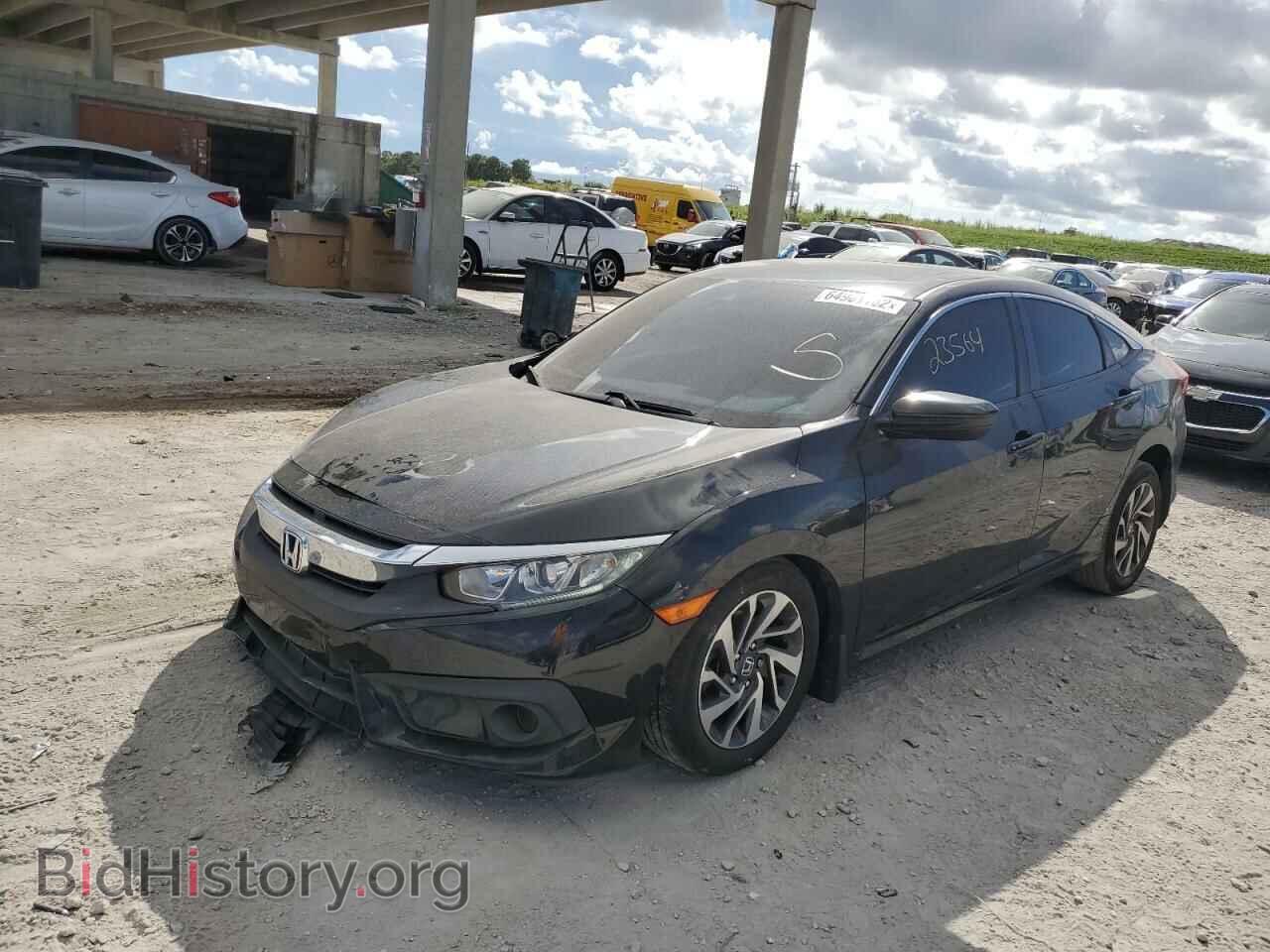 2017 HONDA CIVIC - VIN: 19XFC2F87HE047295 - Фото 2