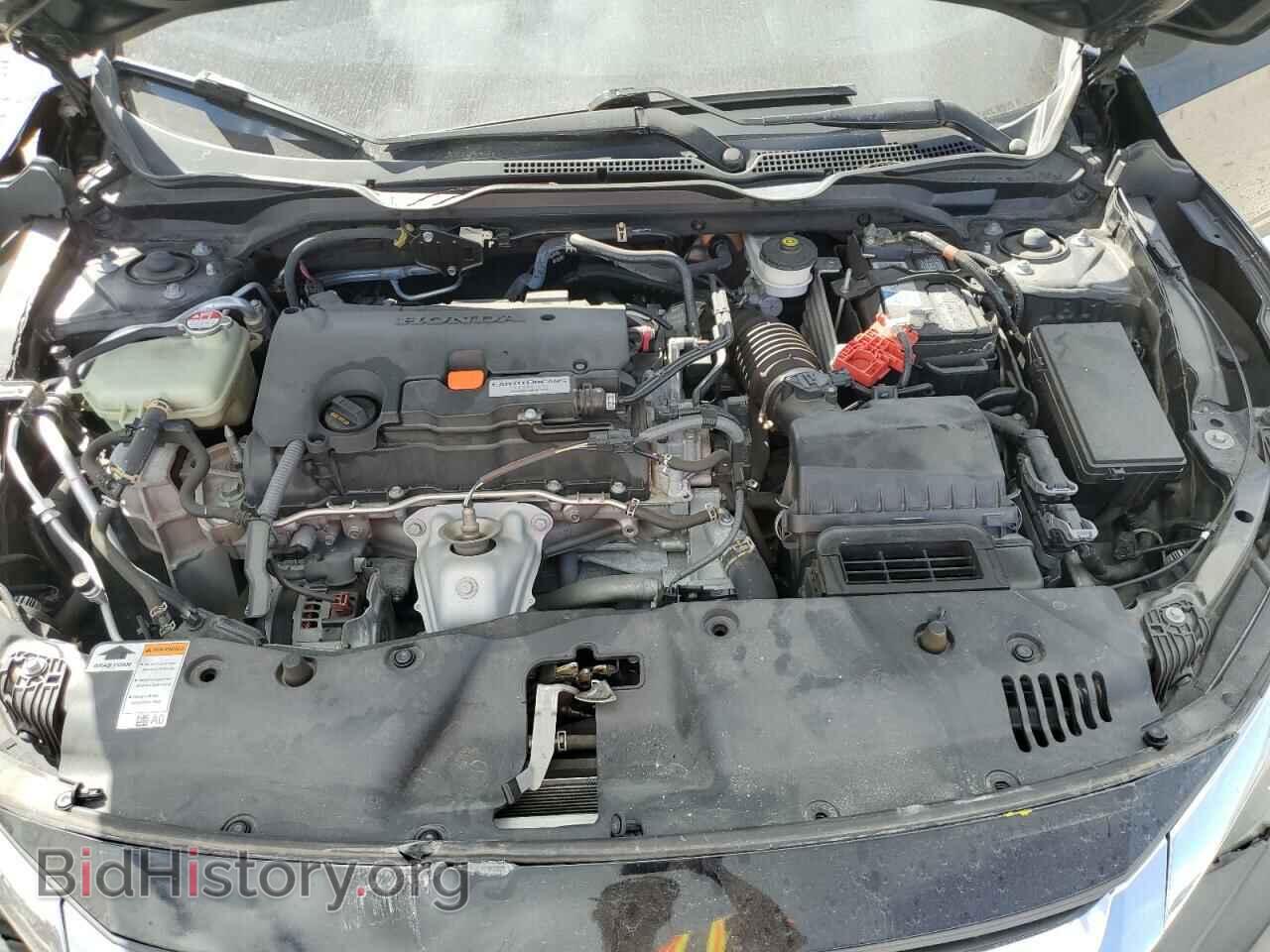 2017 HONDA CIVIC - VIN: 19XFC2F87HE047295 - Фото 7