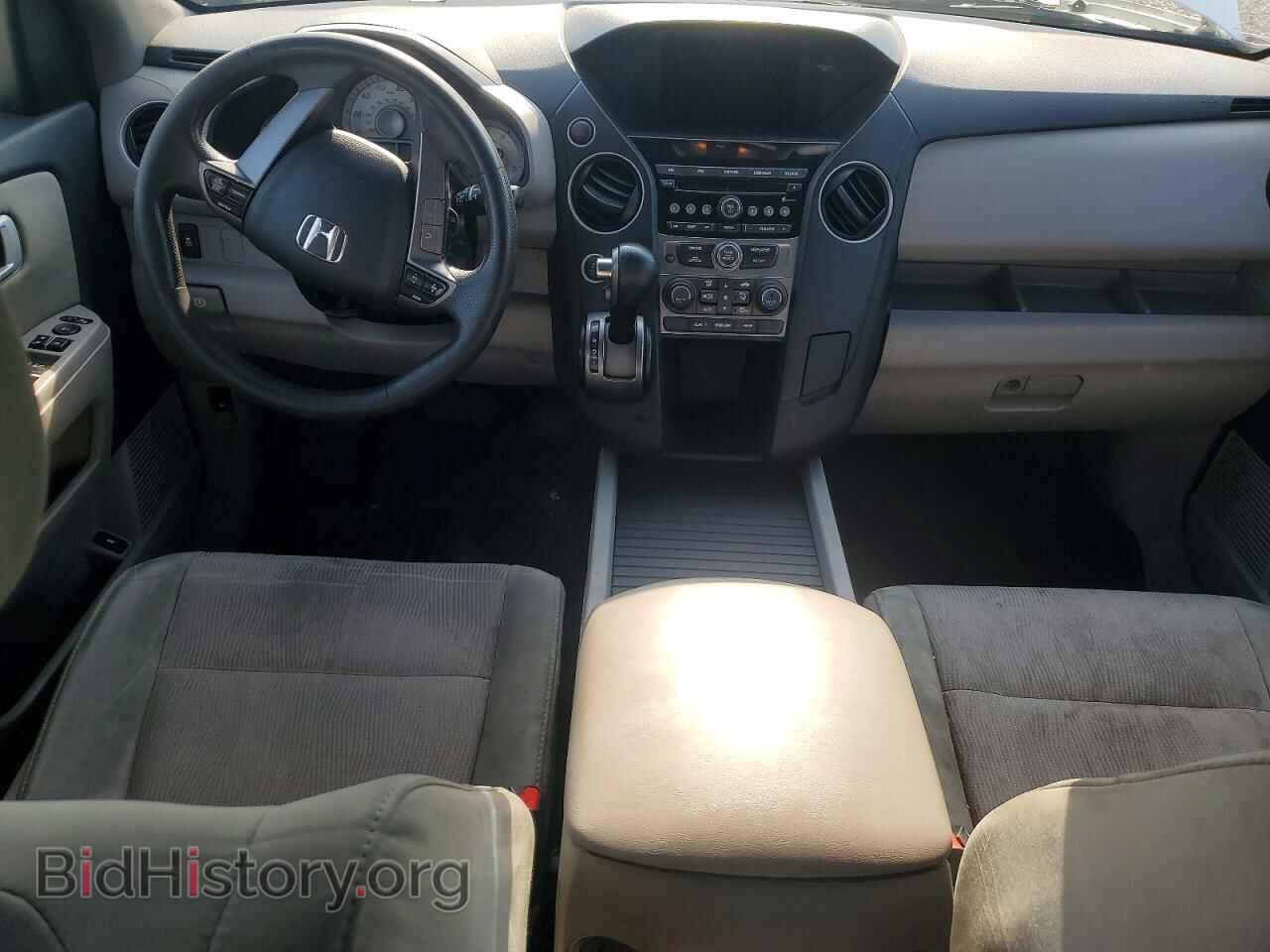 2014 HONDA PILOT - VIN: 5FNYF4H45EB036226 - Photo 8