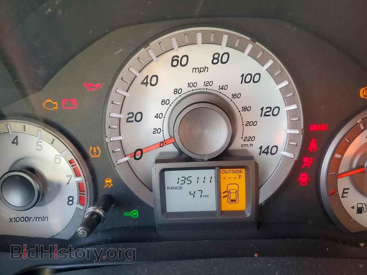 2014 HONDA PILOT - VIN: 5FNYF4H45EB036226 - Photo 9
