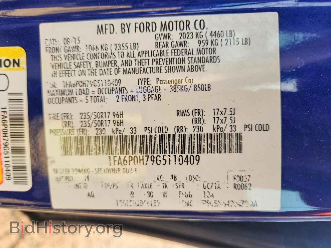 2016 FORD FUSION - VIN: 1FA6P0H79G5110409 - Фото 13