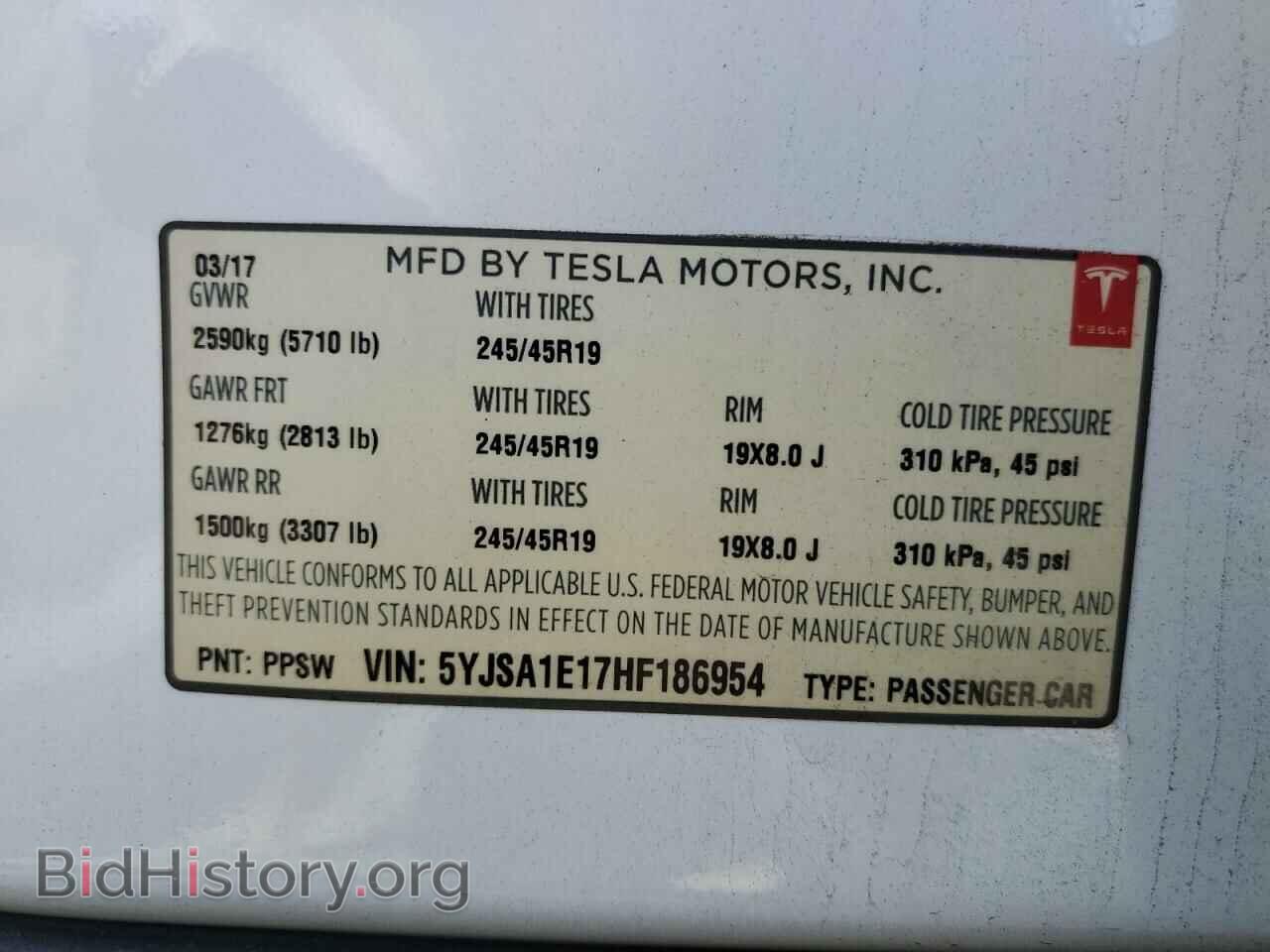 2017 TESLA MODEL S - VIN: 5YJSA1E17HF186954 - Photo 12