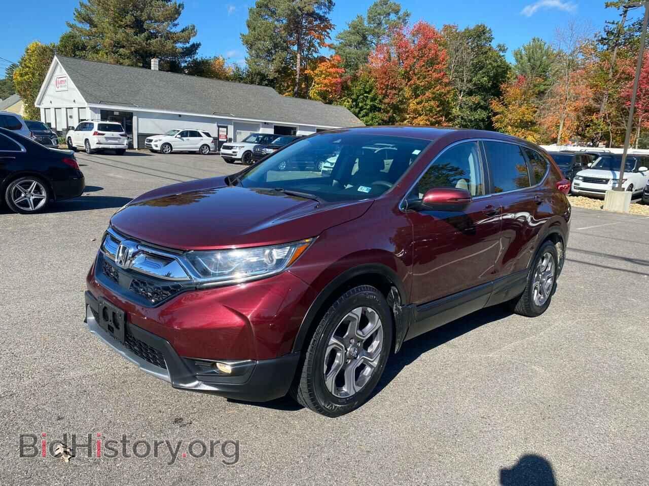 Photo 7FARW1H52HE007710 - HONDA CRV 2017