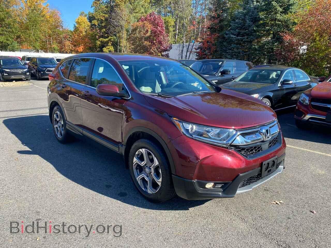 2017 HONDA CRV - VIN: 7FARW1H52HE007710 - Фото 2