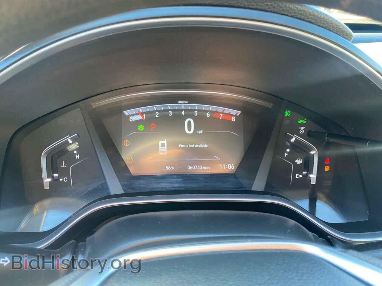 2017 HONDA CRV - VIN: 7FARW1H52HE007710 - Фото 7