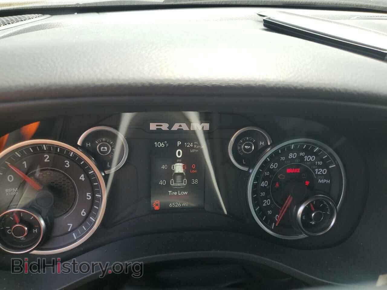 2024 RAM 1500 - VIN: 1C6SRFFT2RN211100 - Фото 9