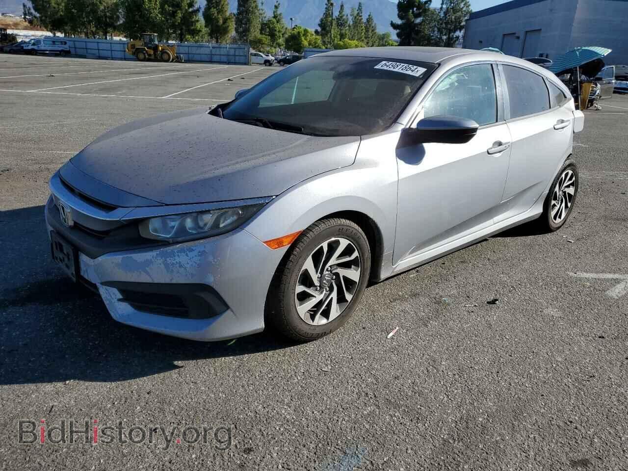 Photo 2HGFC2F74GH552447 - HONDA CIVIC 2016