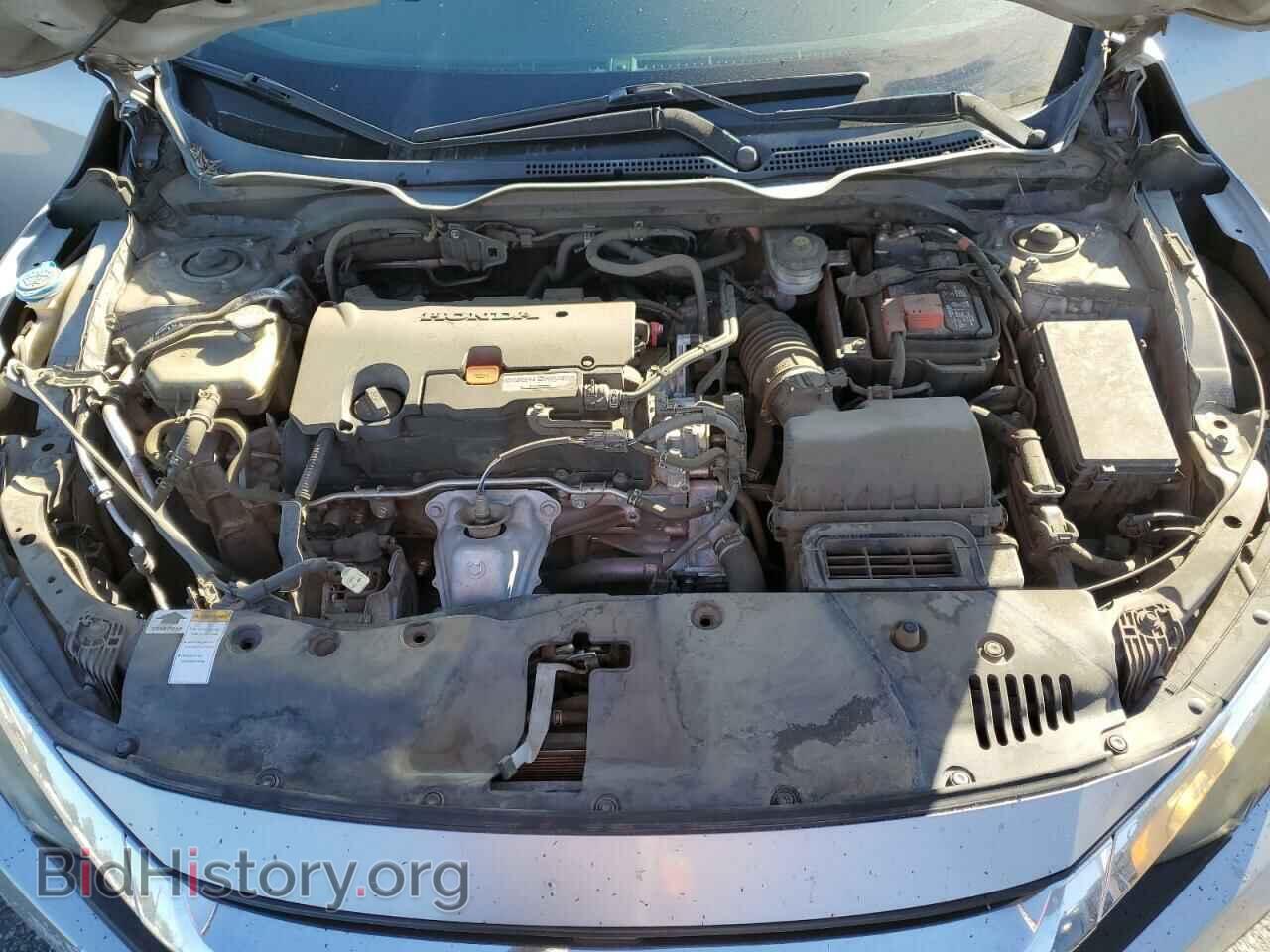 2016 HONDA CIVIC - VIN: 2HGFC2F74GH552447 - Photo 11