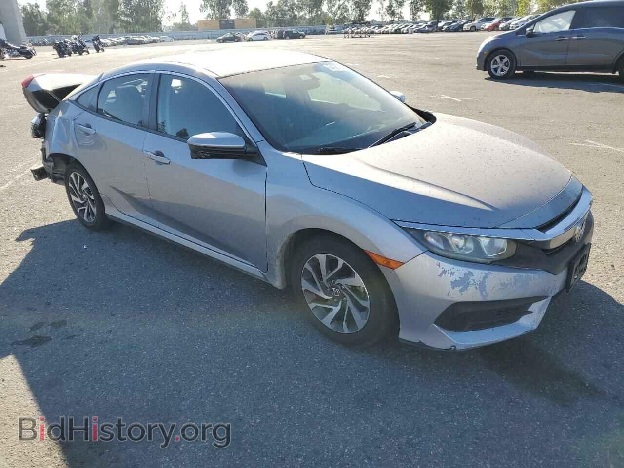 2016 HONDA CIVIC - VIN: 2HGFC2F74GH552447 - Photo 4