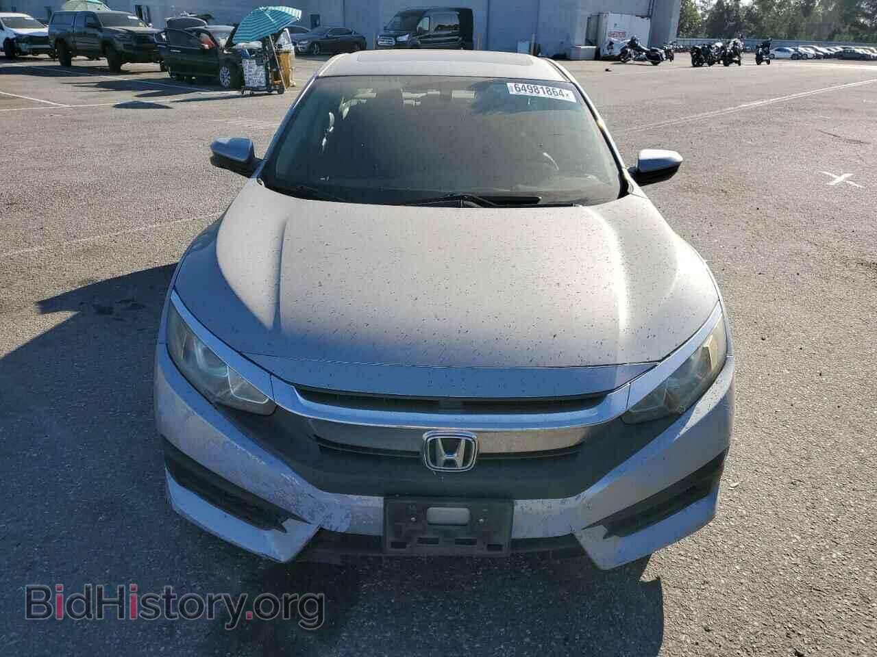 2016 HONDA CIVIC - VIN: 2HGFC2F74GH552447 - Photo 5