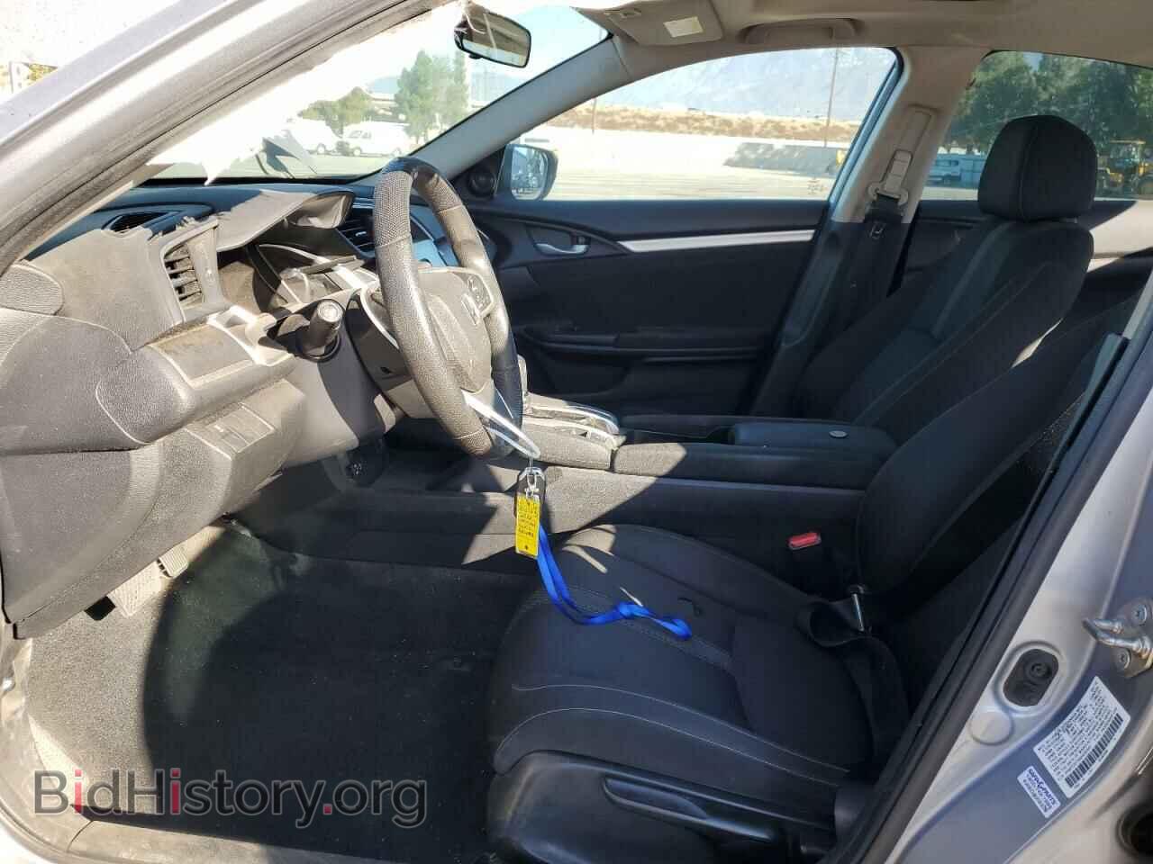 2016 HONDA CIVIC - VIN: 2HGFC2F74GH552447 - Photo 7