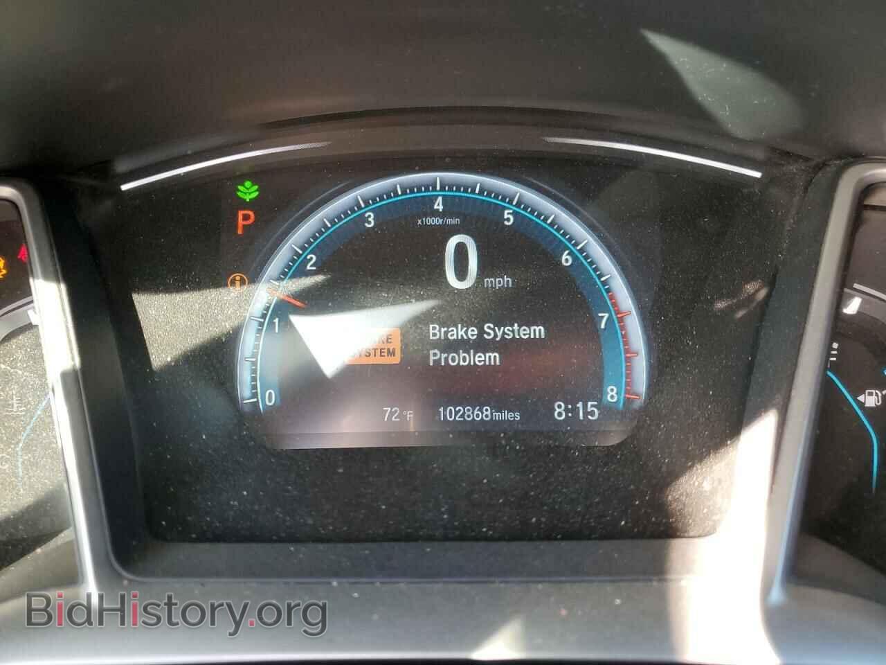 2016 HONDA CIVIC - VIN: 2HGFC2F74GH552447 - Photo 9