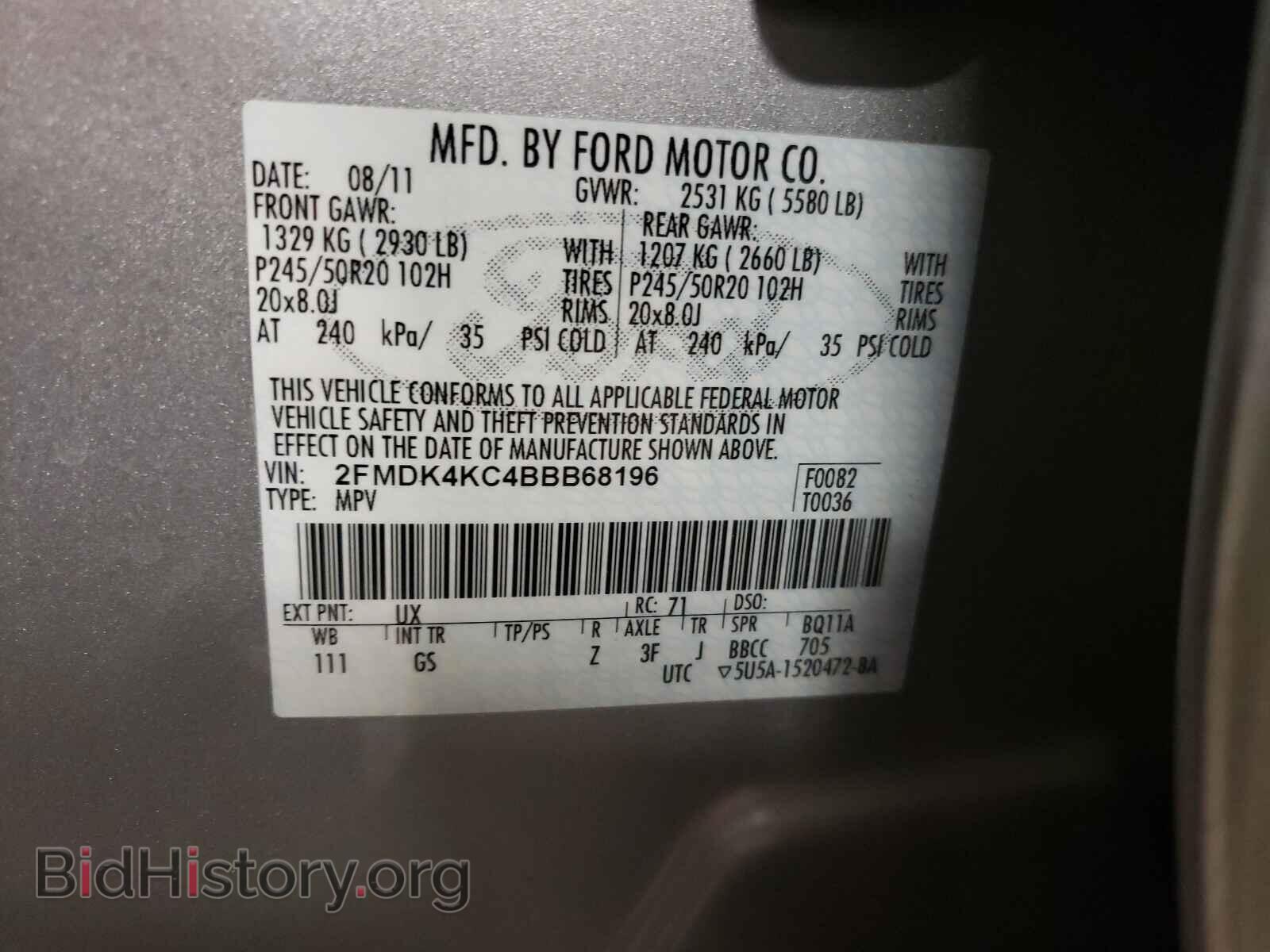2011 FORD EDGE - VIN: 2FMDK4KC4BBB68196 - Фото 10