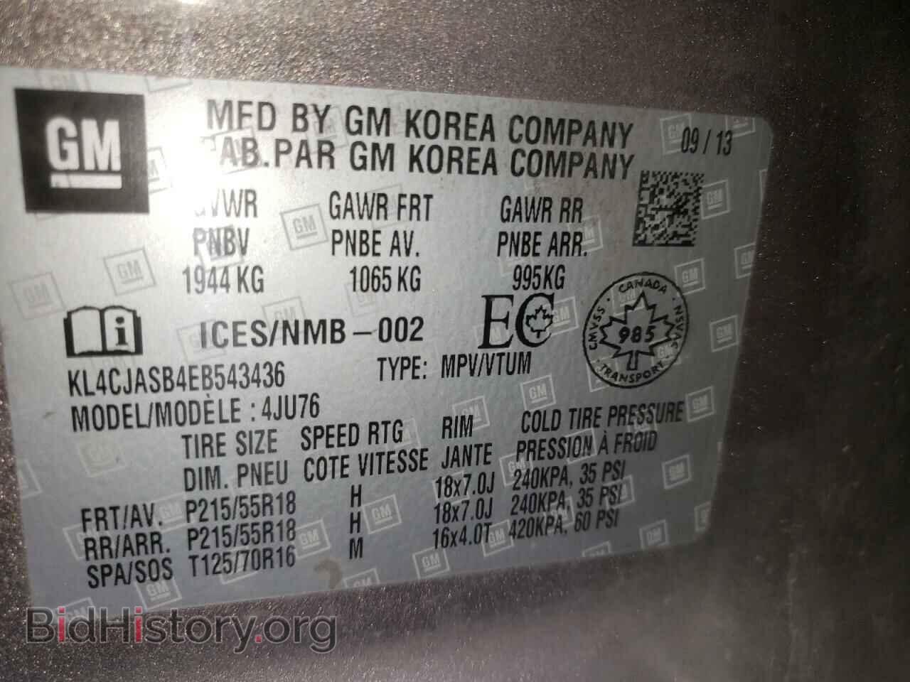 2014 BUICK ENCORE - VIN: KL4CJASB4EB543436 - Photo 10