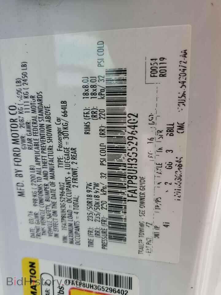 2016 FORD ALL Models - VIN: 1FATP8UH3G5296402 - Фото 13