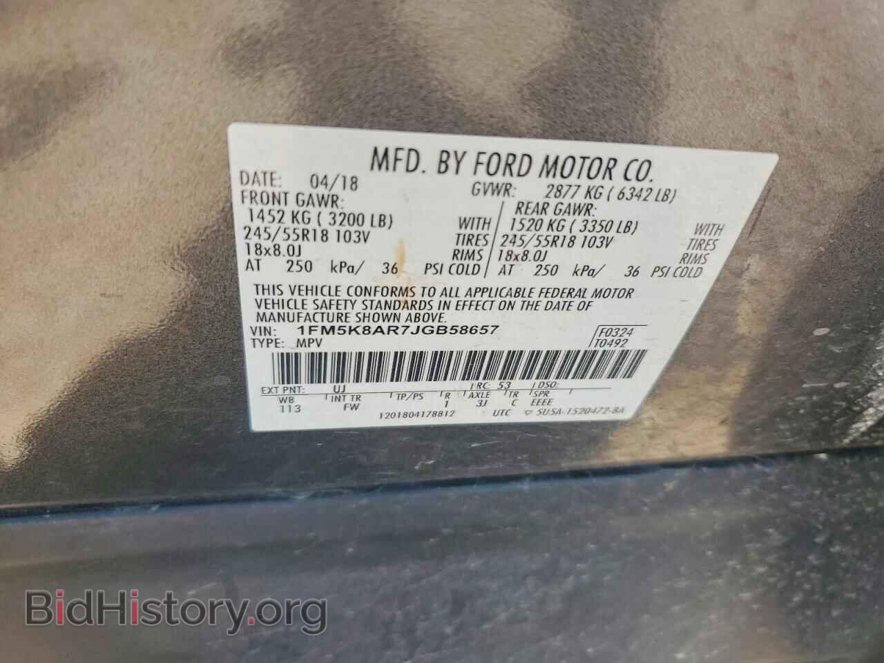2018 FORD EXPLORER - VIN: 1FM5K8AR7JGB58657 - Photo 13