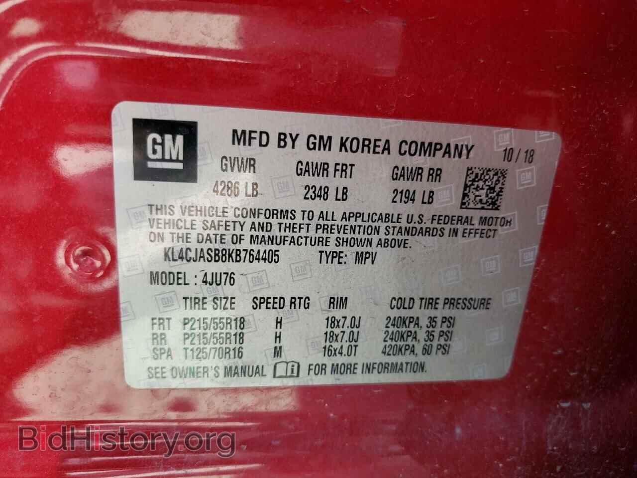 2019 BUICK ENCORE - VIN: KL4CJASB8KB764405 - Photo 12