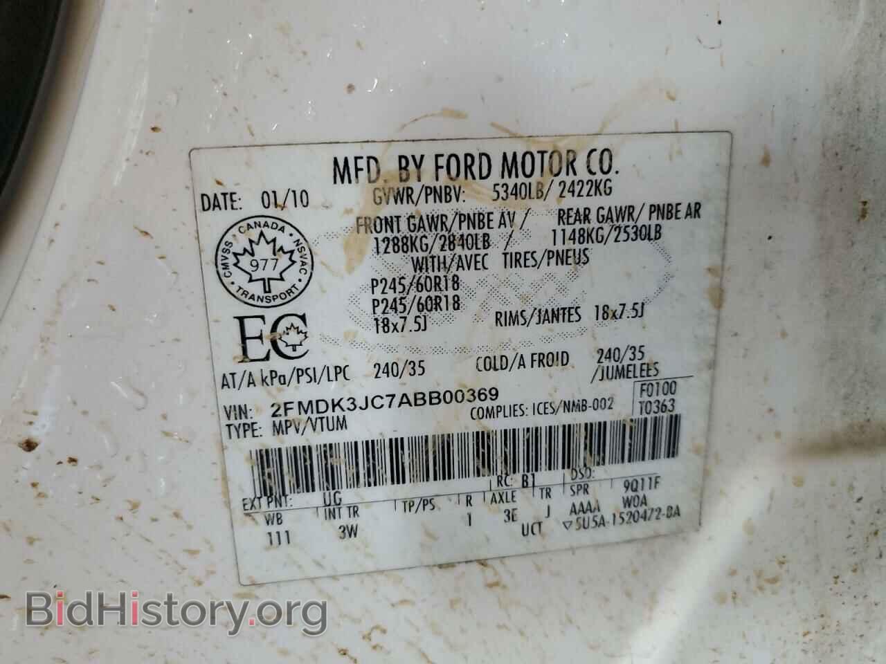 2010 FORD EDGE - VIN: 2FMDK3JC7ABB00369 - Фото 10