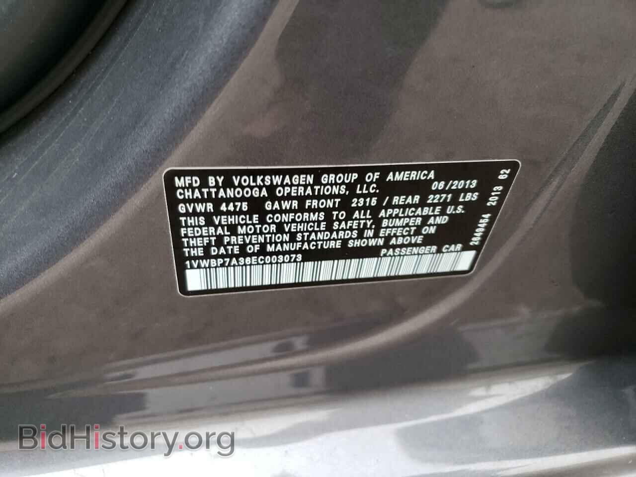 2014 VOLKSWAGEN PASSAT - VIN: 1VWBP7A36EC003073 - Фото 10
