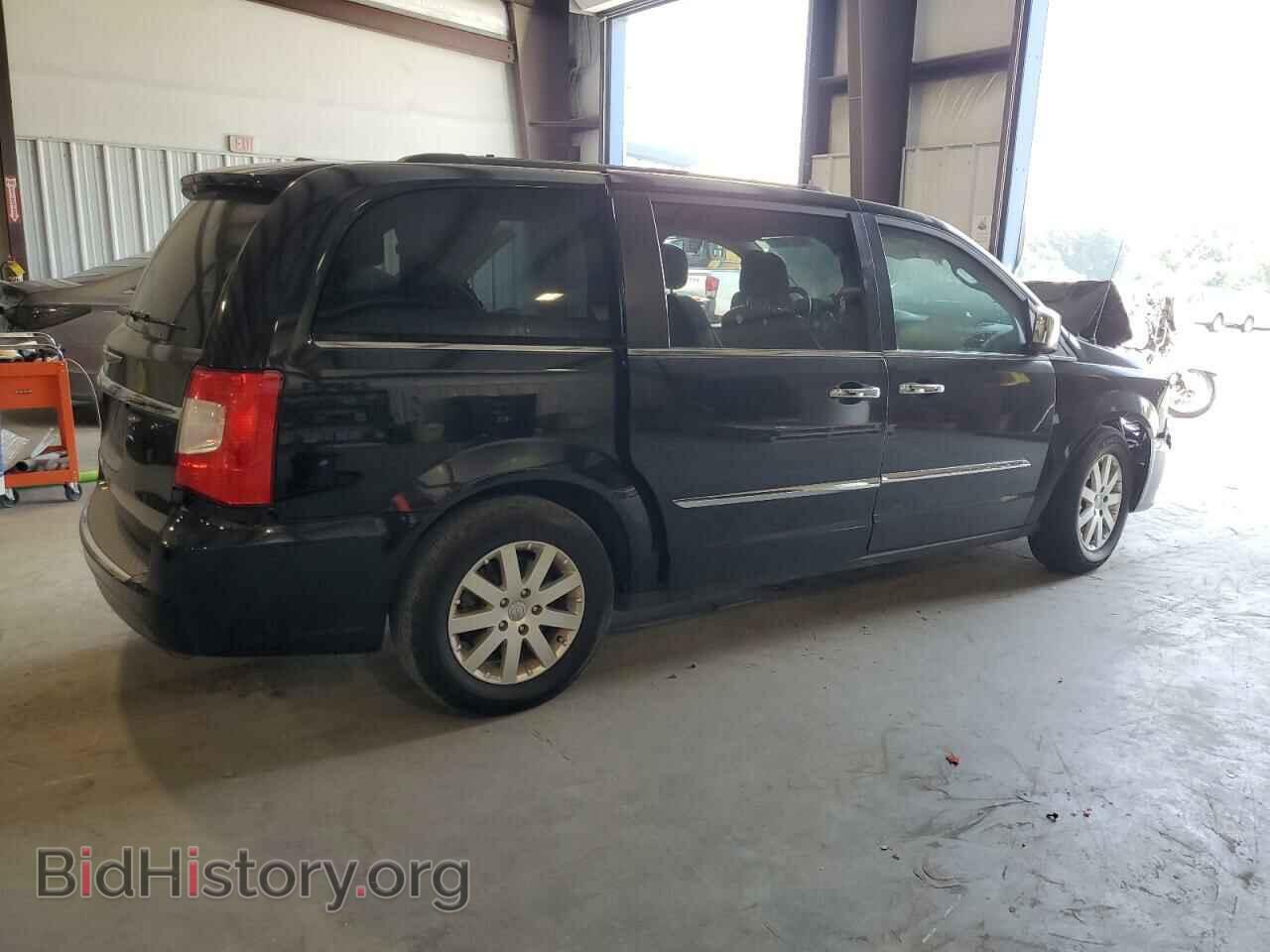 2016 CHRYSLER MINIVAN - VIN: 2C4RC1BG1GR280509 - Photo 3