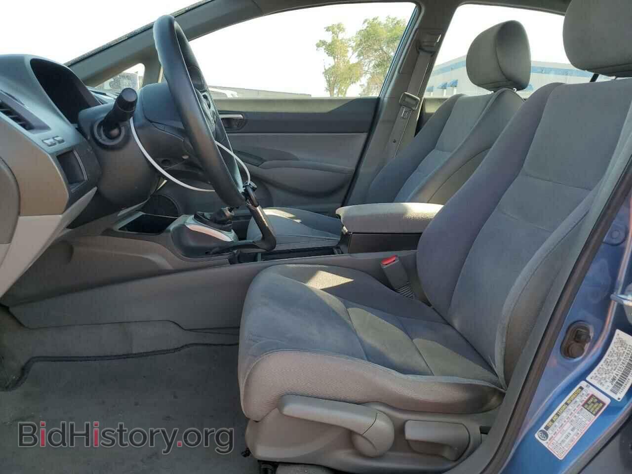 2006 HONDA CIVIC - VIN: JHMFA15526S006332 - Фото 7