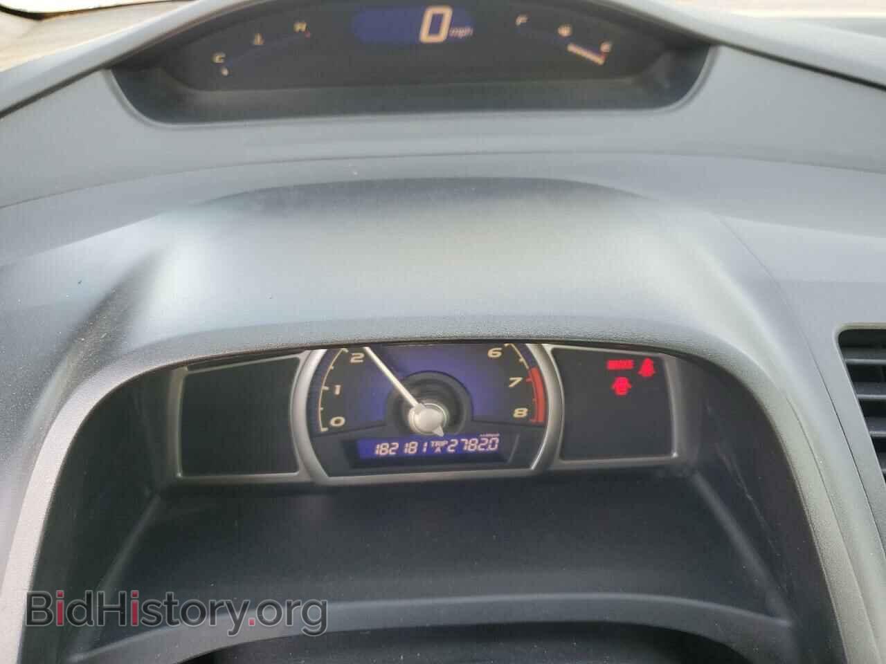 2006 HONDA CIVIC - VIN: JHMFA15526S006332 - Фото 9