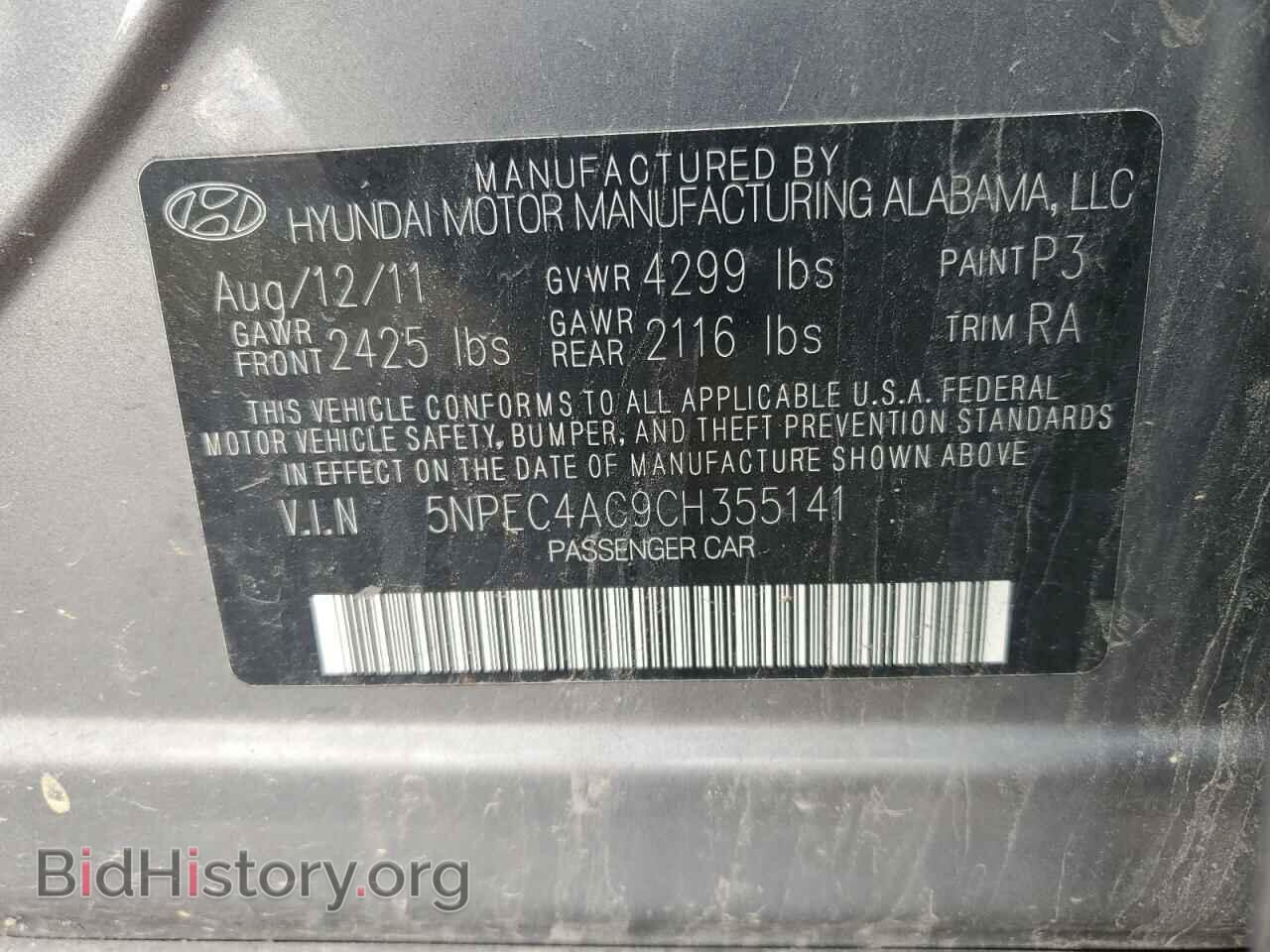 2012 HYUNDAI SONATA - VIN: 5NPEC4AC9CH355141 - Фото 10