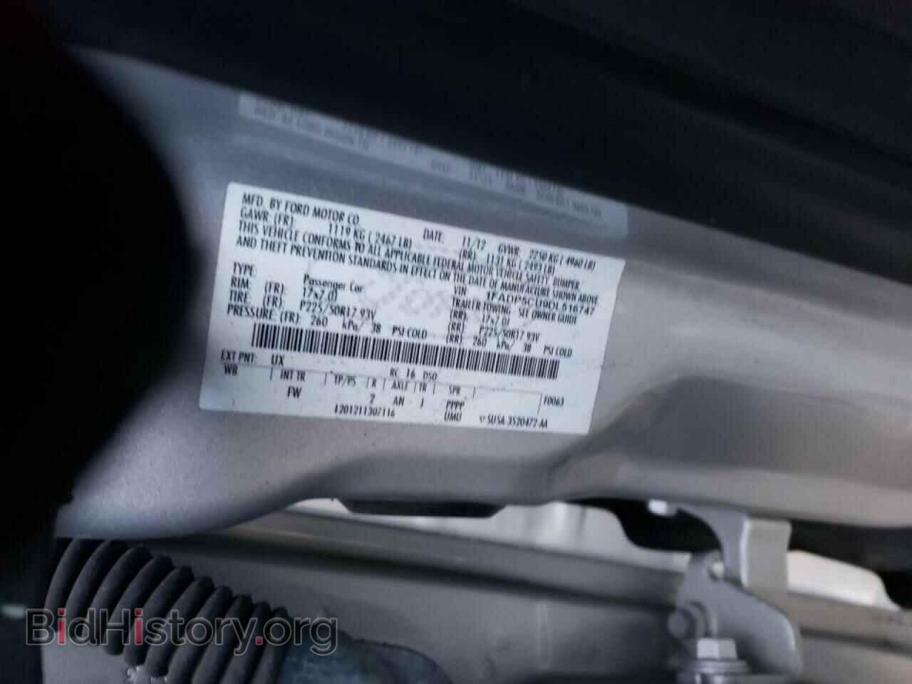 2013 FORD CMAX - VIN: 1FADP5CU9DL516747 - Photo 10
