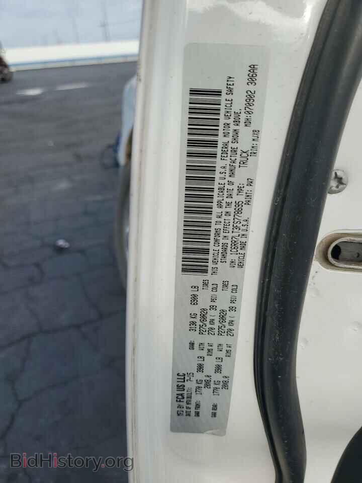2015 RAM 1500 - VIN: 1C6RR7LT3FS778695 - Фото 10