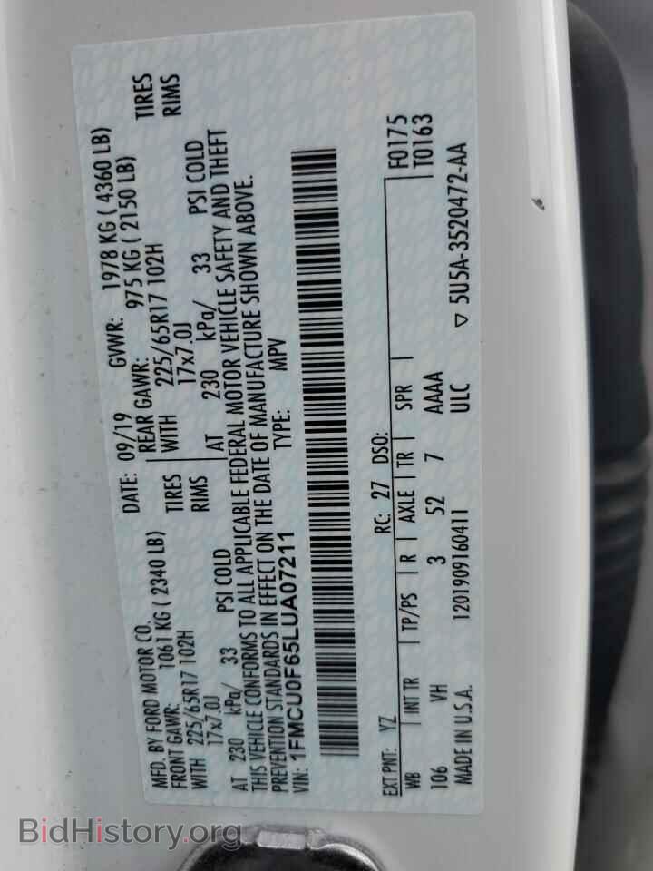 2020 FORD ESCAPE - VIN: 1FMCU0F65LUA07211 - Photo 14