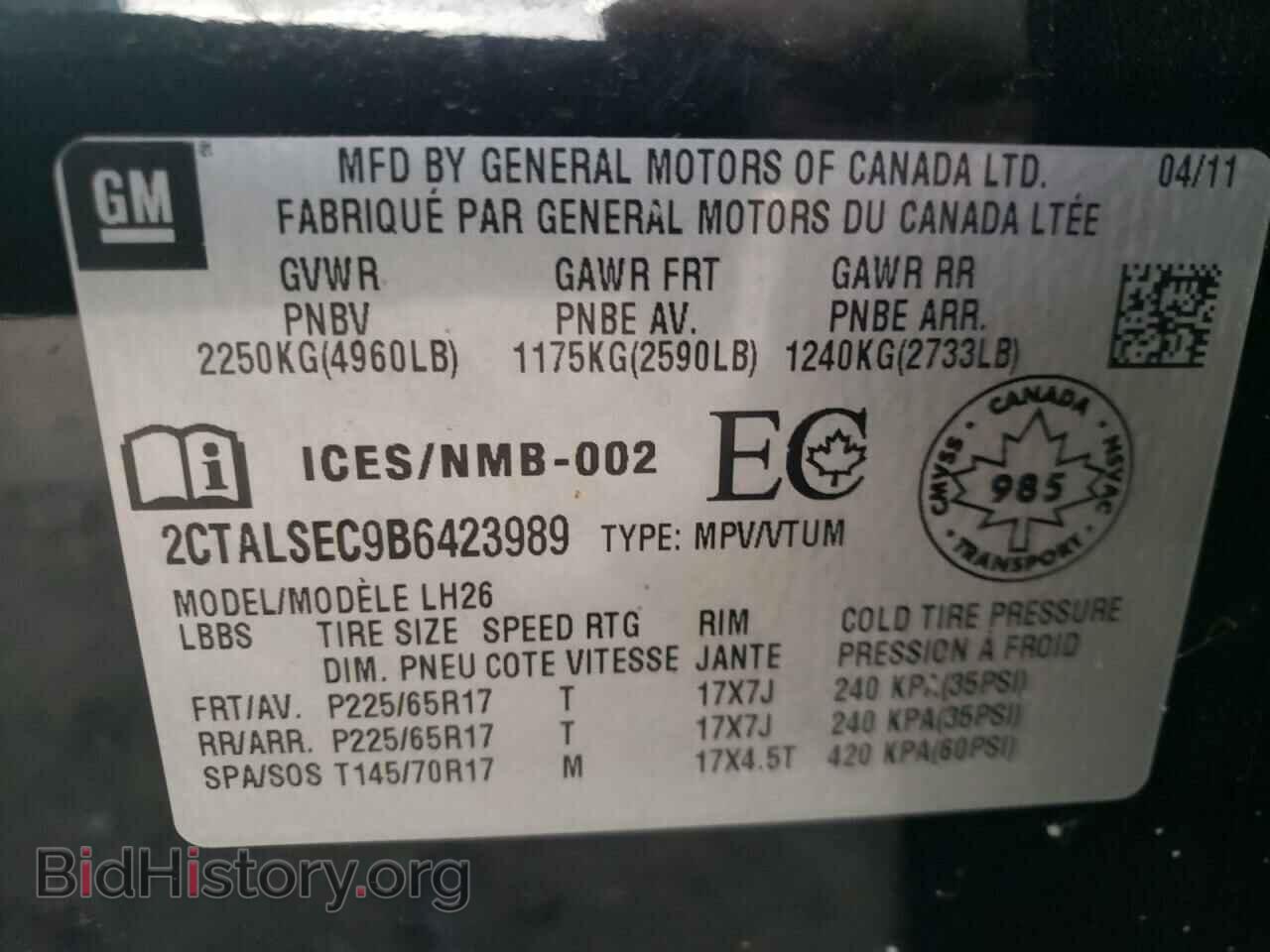 2011 GMC TERRAIN - VIN: 2CTALSEC9B6423989 - Фото 10