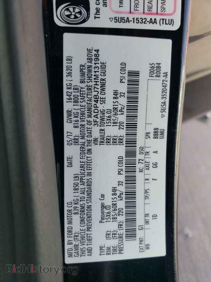 2017 FORD FIESTA - VIN: 3FADP4BJ7HM131984 - Фото 13