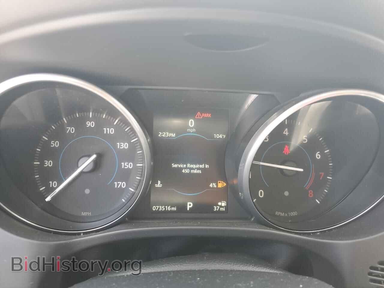 2017 JAGUAR F-PACE - VIN: SADCJ2BV2HA068759 - Фото 9