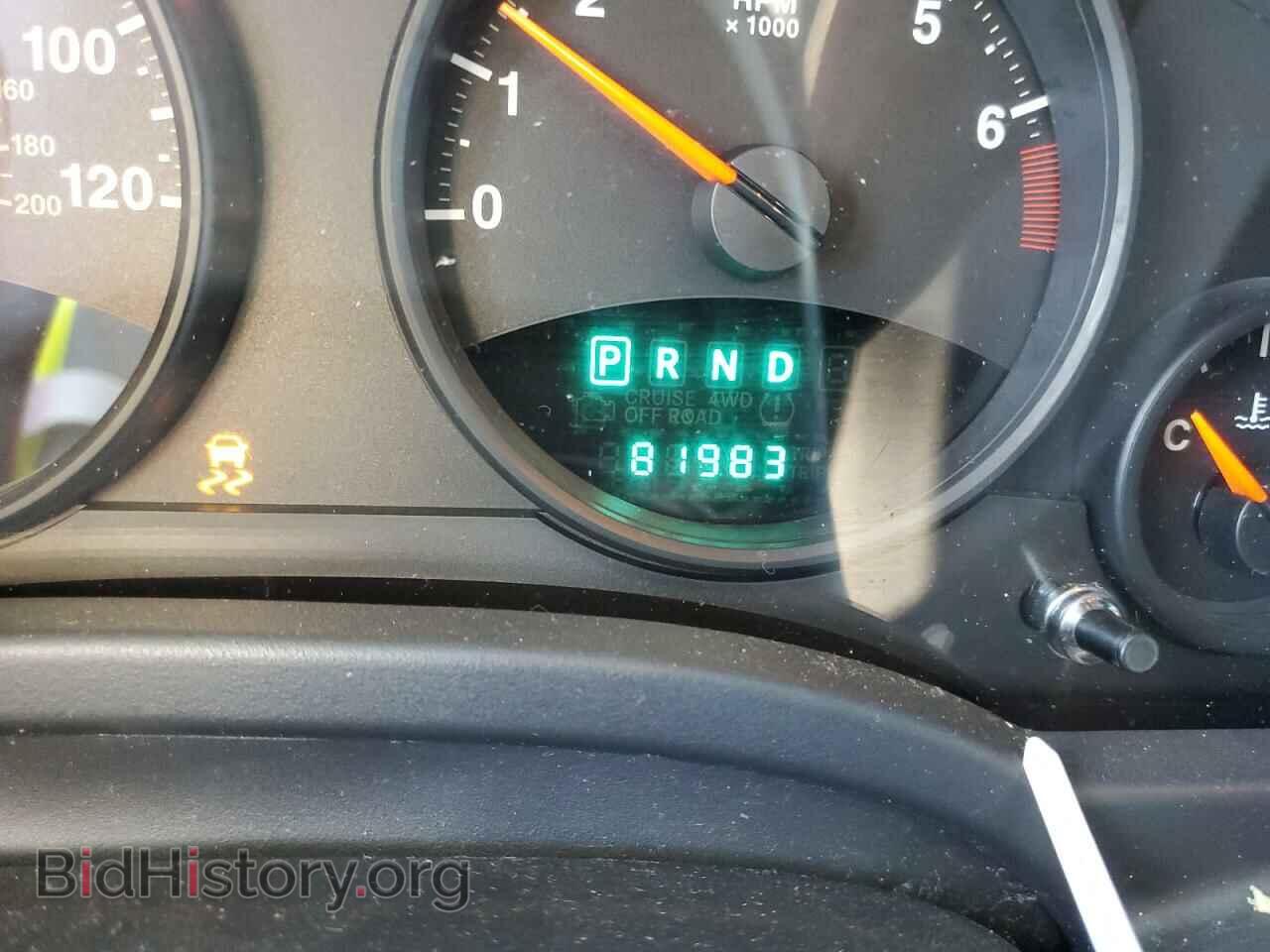 2012 JEEP COMPASS - VIN: 1C4NJDBB5CD539669 - Photo 8